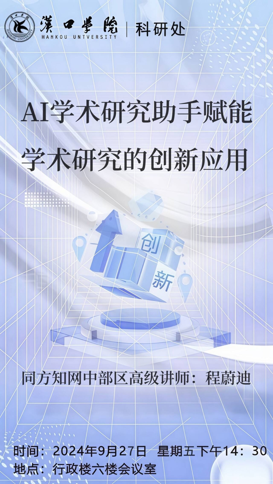 a2a7dfabd8f6c6e64f0c0762fa9570f0_720.jpg