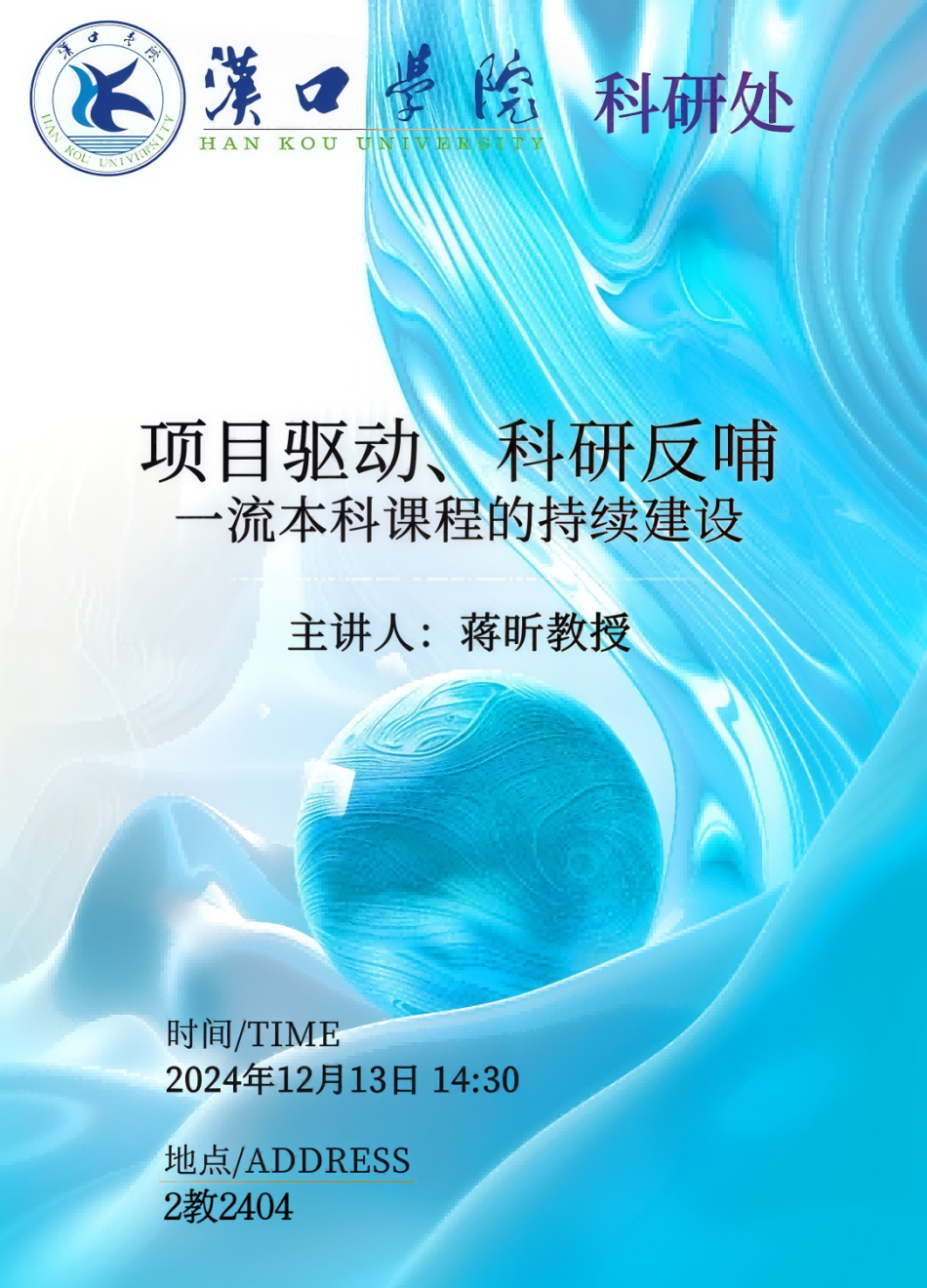 e3db22c6a5d8c12821bafda90288d2ef(1).png