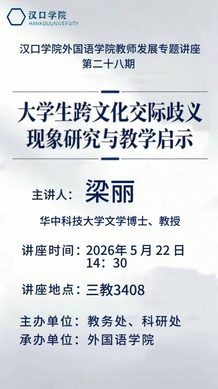 592ed994b4289da1ae2603b62ebe9564.jpg