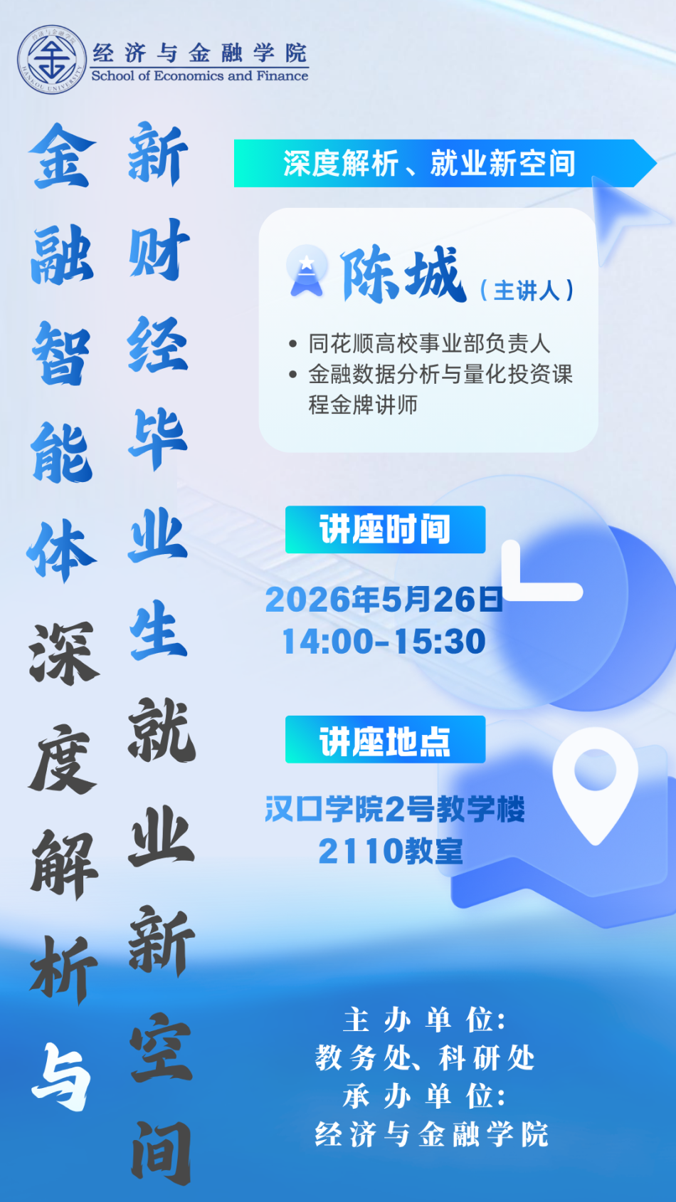 637a811b826dff24a87bf7ada948a17a_720.png