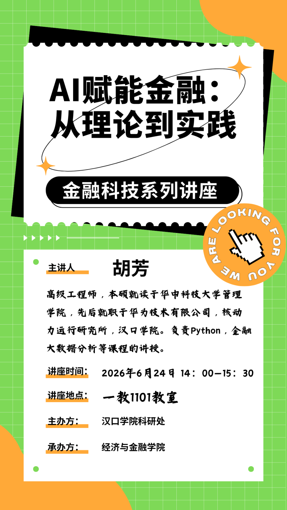 27167F3ADE3E3644CBA35D8199595936.png